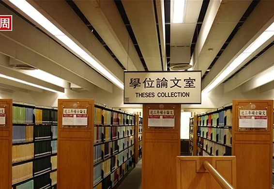 新聞圖片1
